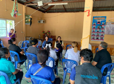 ลงพื้นที่ตรวจเยี่ยมการดำเนินงานของสหกรณ์การเกษตรบ้านหนองแสง ... พารามิเตอร์รูปภาพ 8